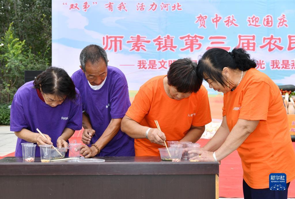 捕鱼下载 电玩城